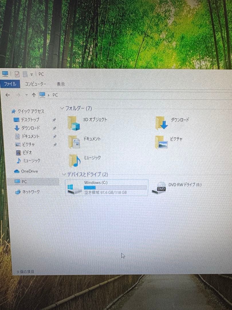 デスクトップPC 第7世代 Diginnos IMW EM041-5