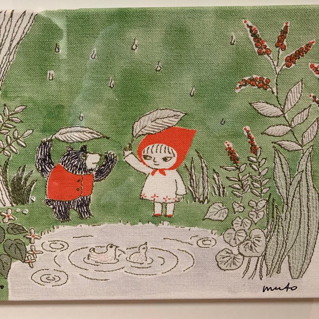 ミカオ　MICAO 「やわらかな雨」版画　絵画