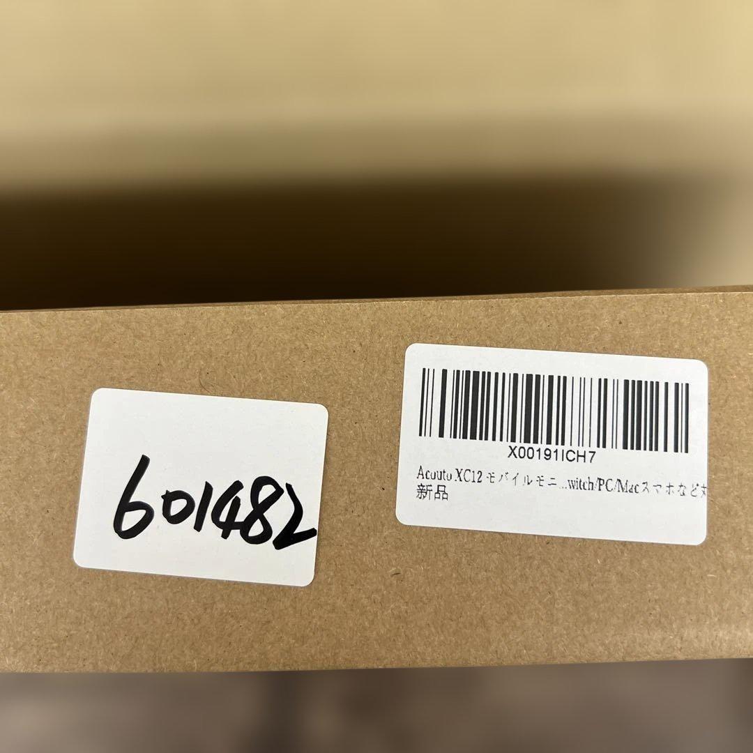 601482 Acouto XC12 モバイルモニター 12.2インチ