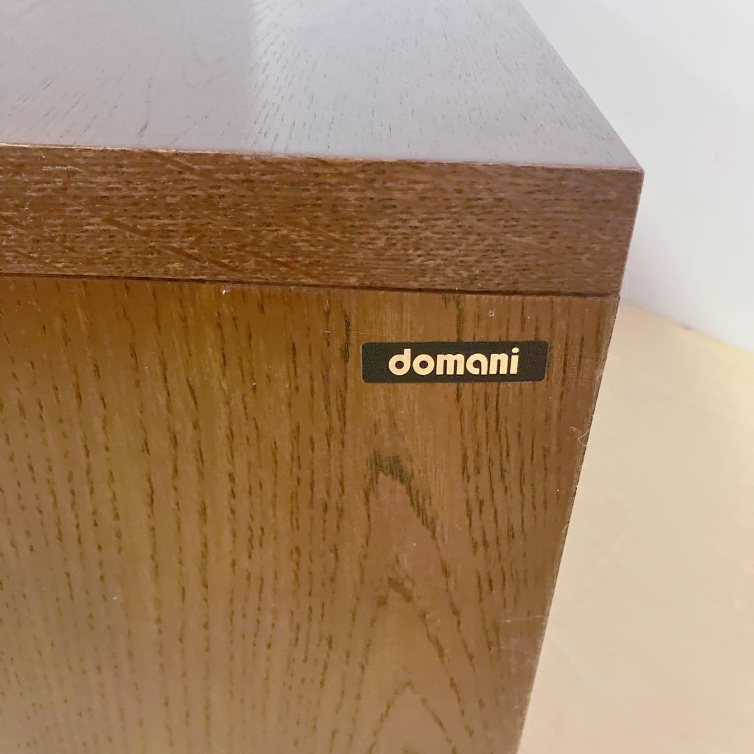 karimoku カリモク　domani チェスト　タンス サイドチェスト