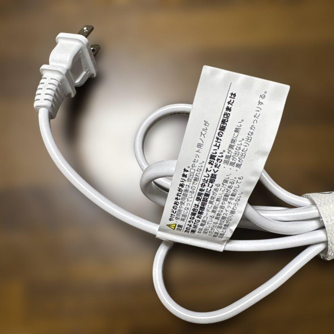 Refa リファ ビューテックドライヤー スマート RE-AN-02A