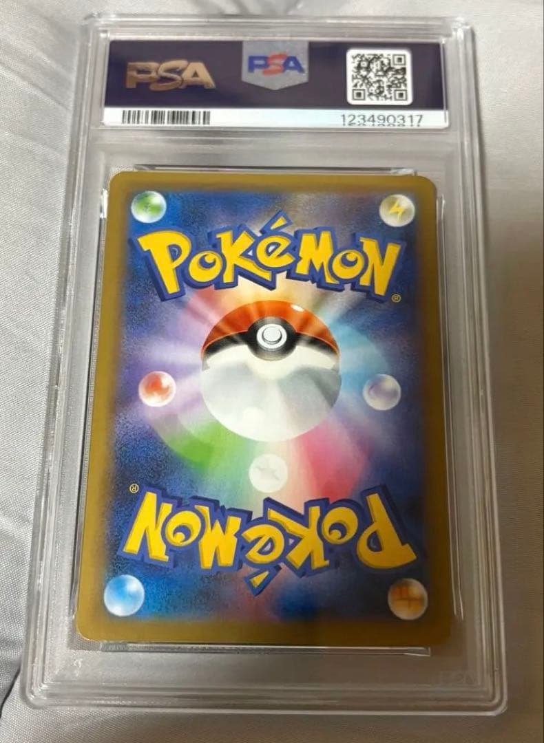 ポケモンカード　ミュウex 25th psa10