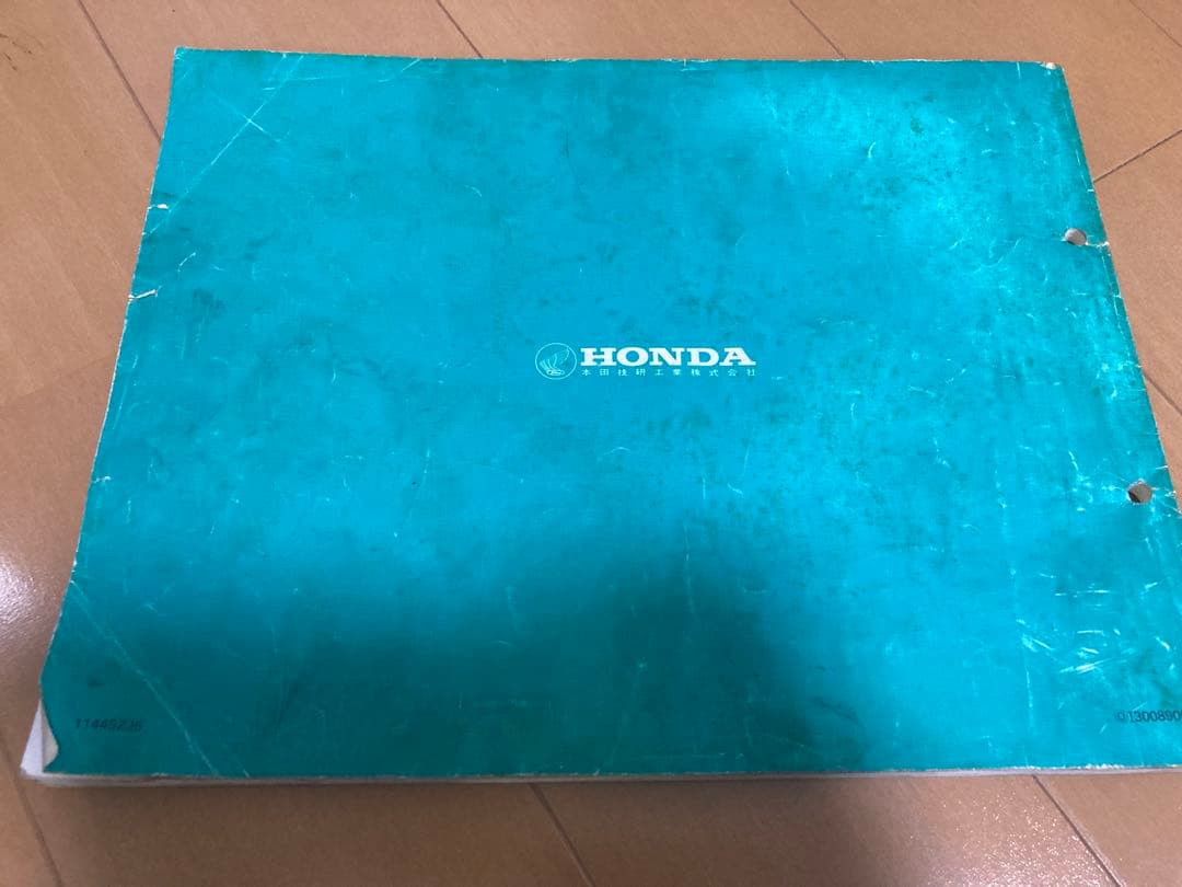 ホンダ CB750F サービスマニュアル、パーツリスト