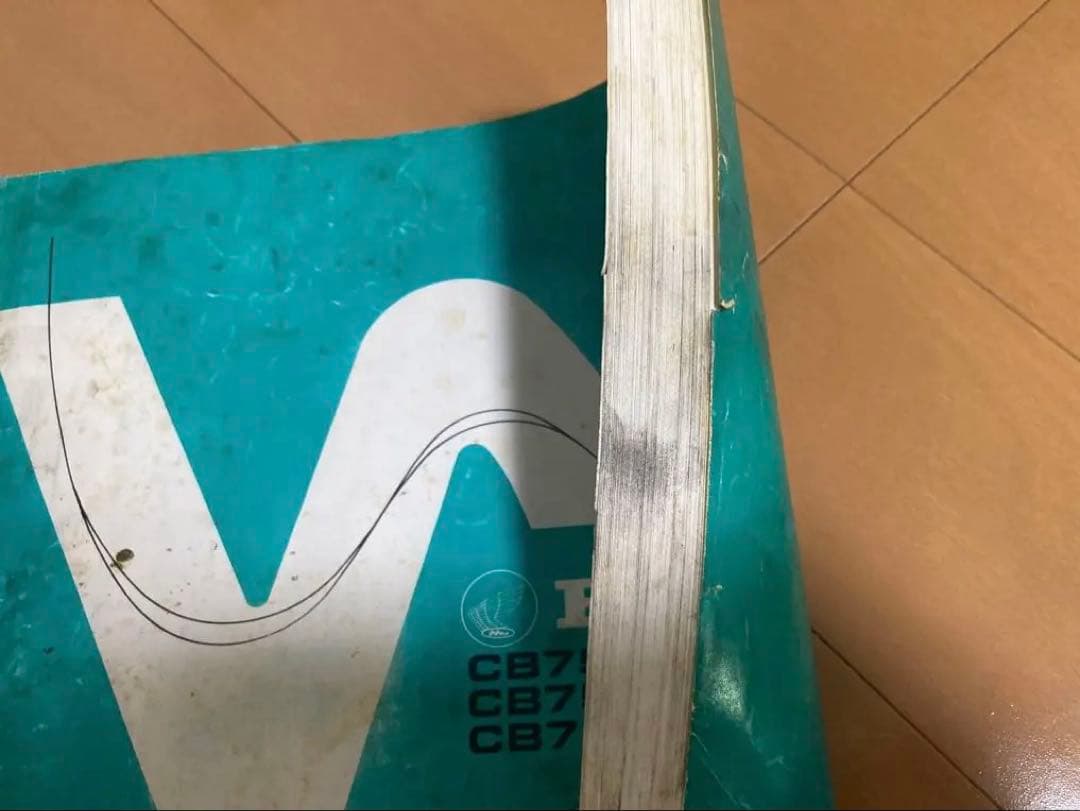 ホンダ CB750F サービスマニュアル、パーツリスト