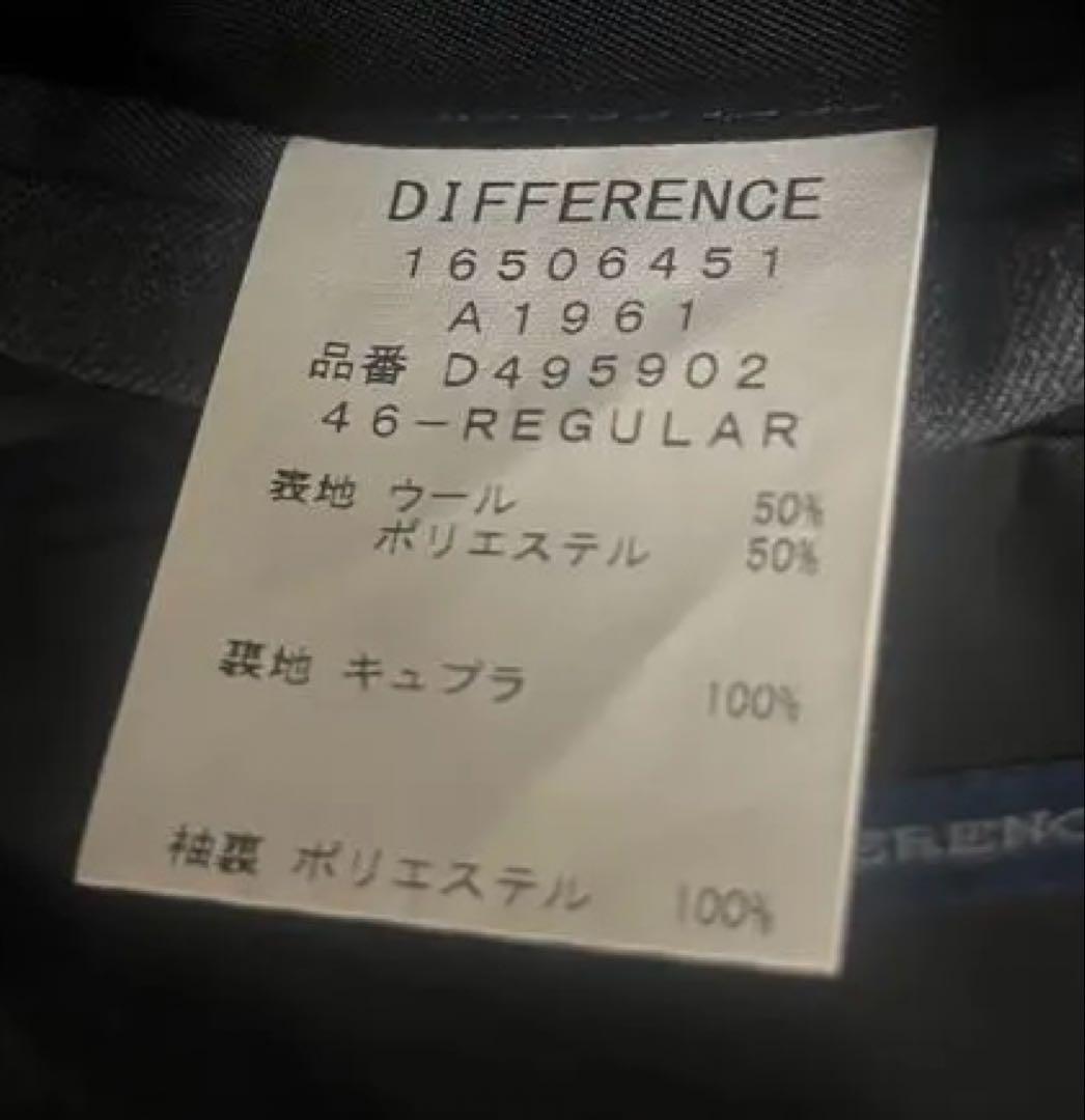 DIFFERENCE グレー ビジネススーツ セットアップ