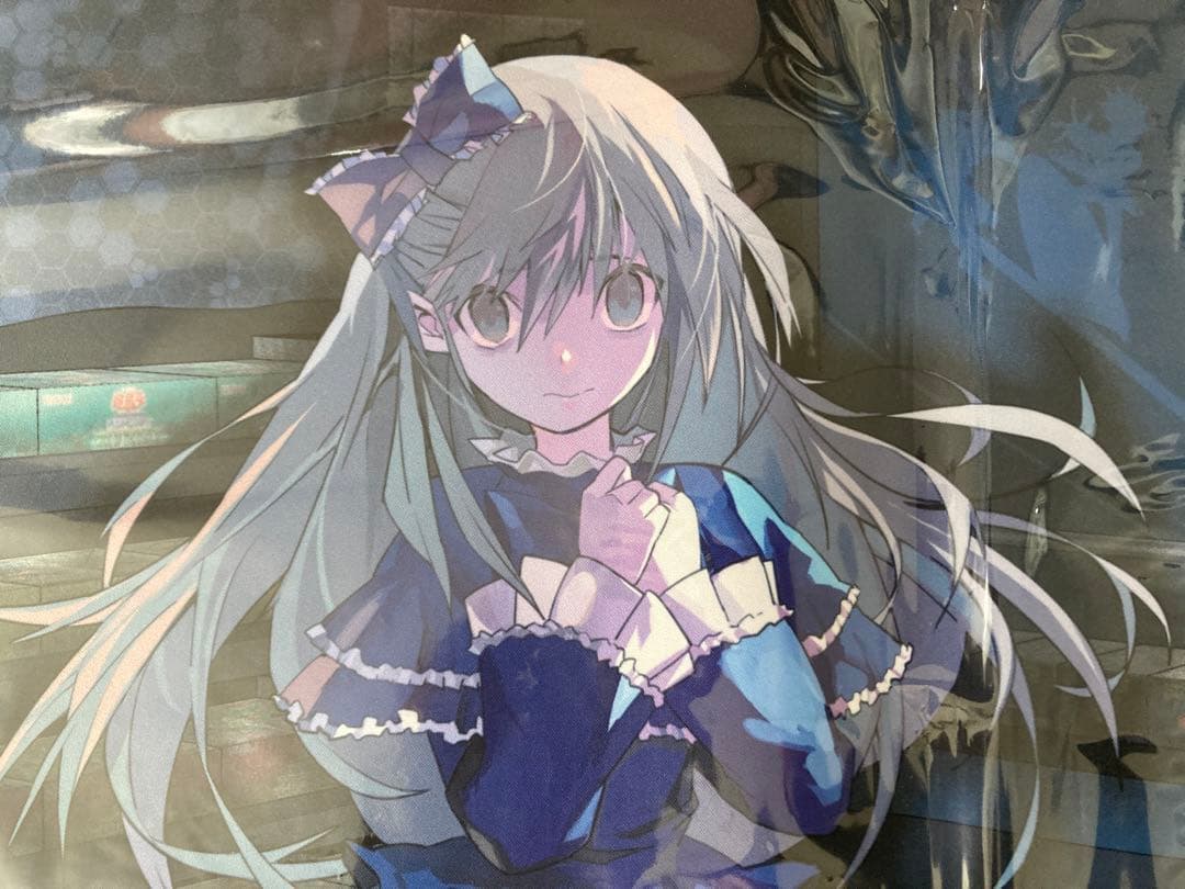 遊戯王 決闘都市  昆明 2017 屋敷わらし プレイマット 限定版