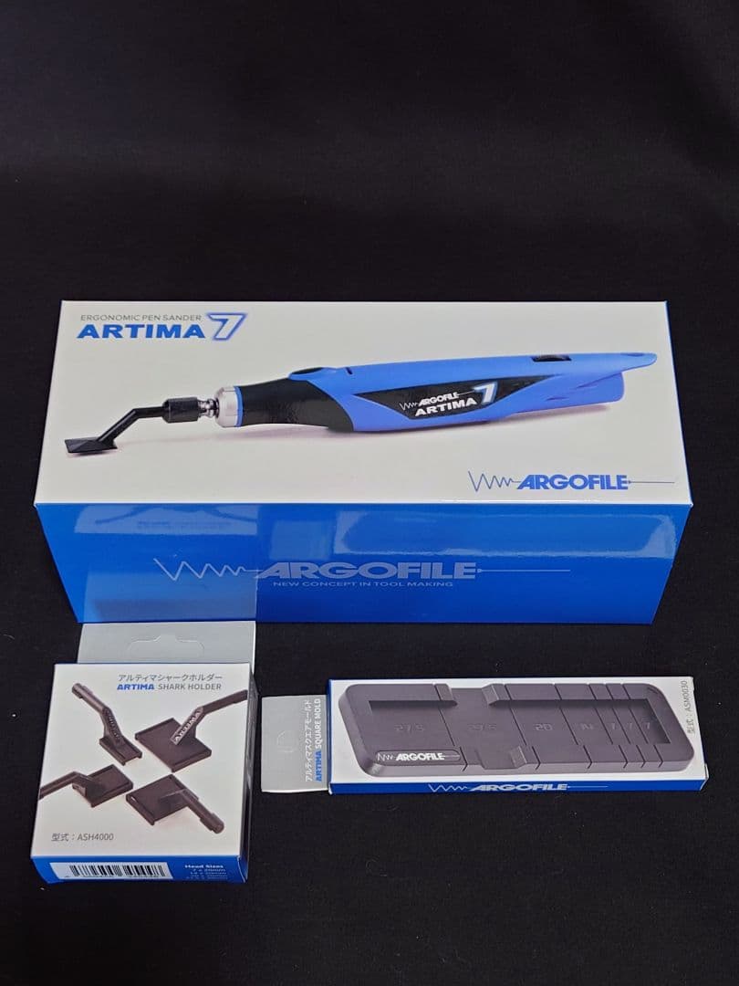 アルゴファイル アルティマ7 　シャークホルダー　スクエアモールド