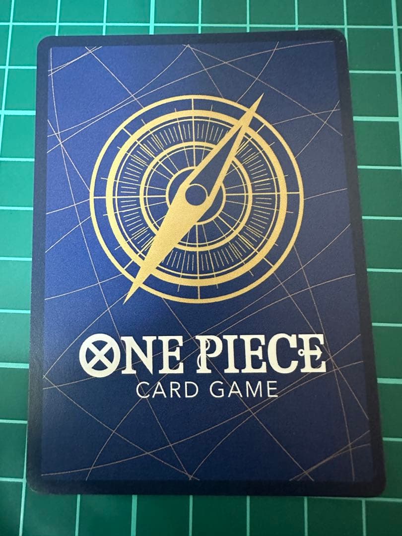 こ*た様 シャンクス 手配書　SR SP(スペシャルカード) OP09-004