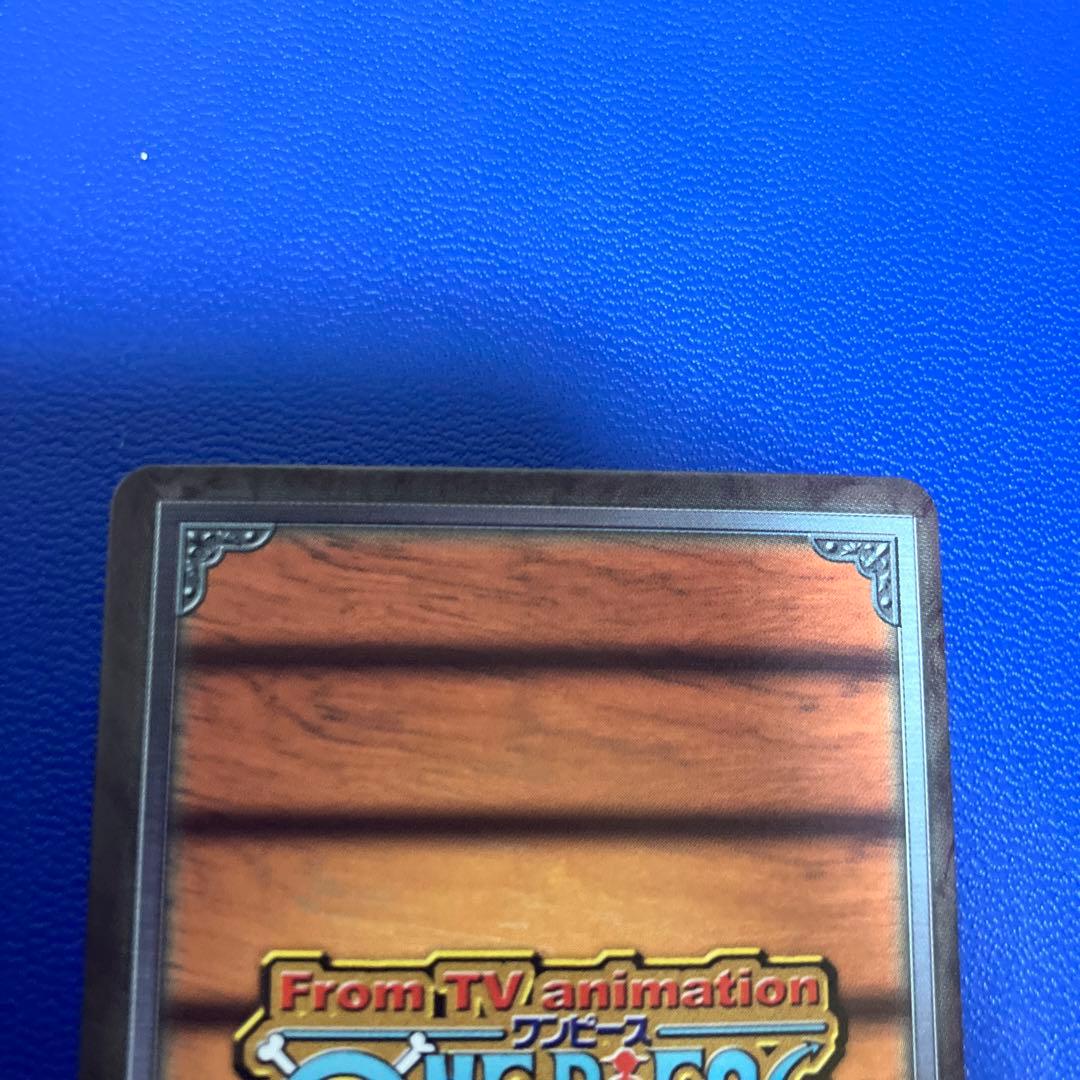 ワンピース旧カードゲーム　カードダス　ナミ　キラ　ハイパーバトル　①