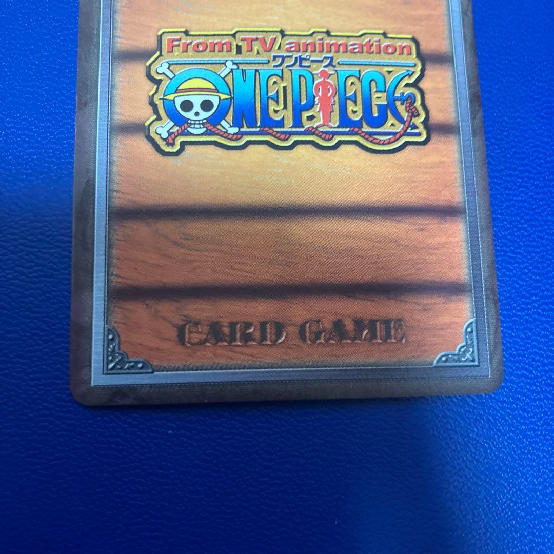 ワンピース旧カードゲーム　カードダス　ナミ　キラ　ハイパーバトル　①