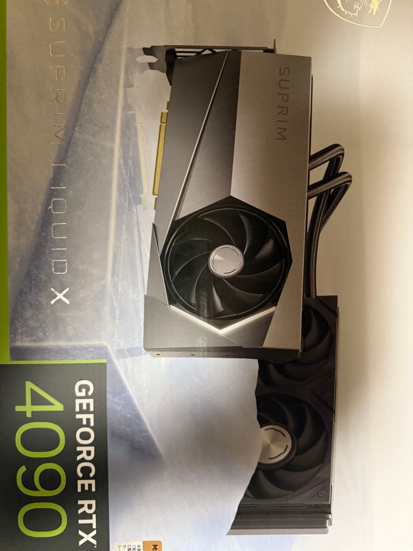 グラフィックボード・グラボ・ビデオカード MSI RTX4090 SUPRIM LIQUID X 24G