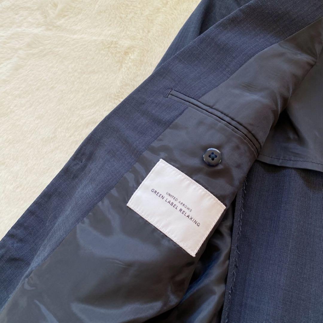グリーンレーベルリラクシング　スーツ　セットアップ　ネイビー　ウール　44