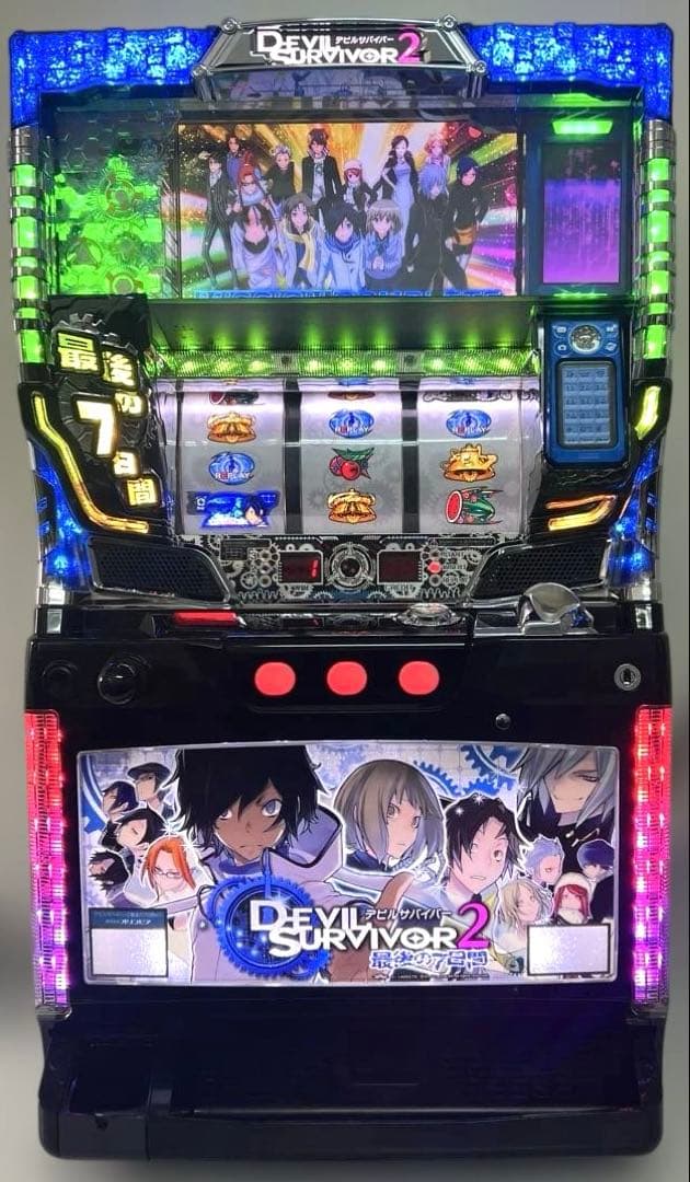 パチスロ実機 デビルサバイバー2最後の7日間