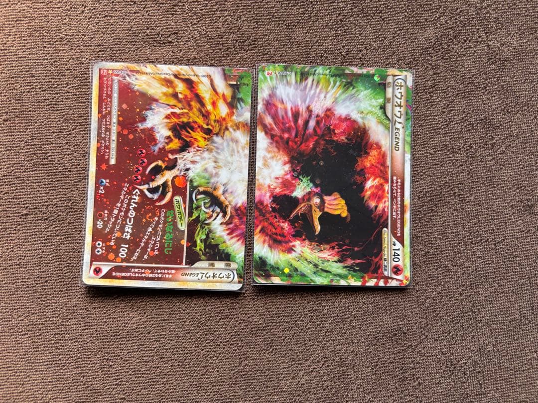 ポケモンカード　まとめ売り（デルタ、EX、LV.X、UR、CSR等）