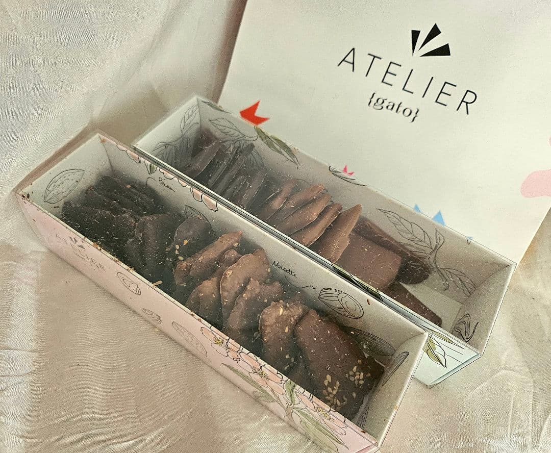【限定】アトリエガトー　2点セット　キャラメル　ヌーグセサミ　カラックロック