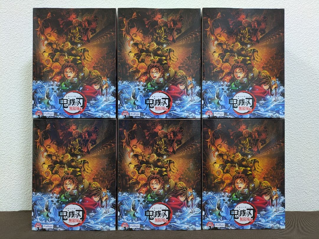 鬼滅の刃 竈門禰豆子 ぬーどるストッパーフィギュア ラウンドワン限定 6体