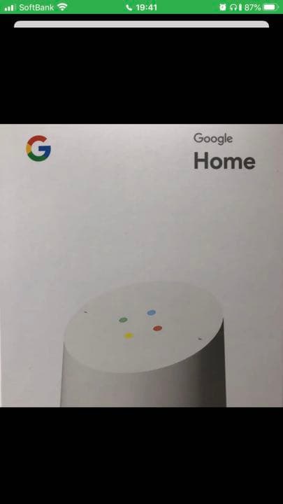 アンプ Google GOOGLE 