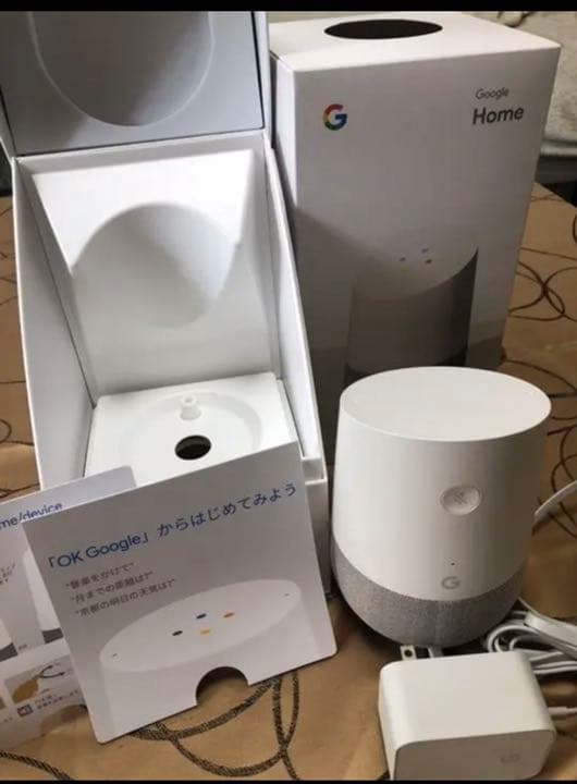 アンプ Google GOOGLE 