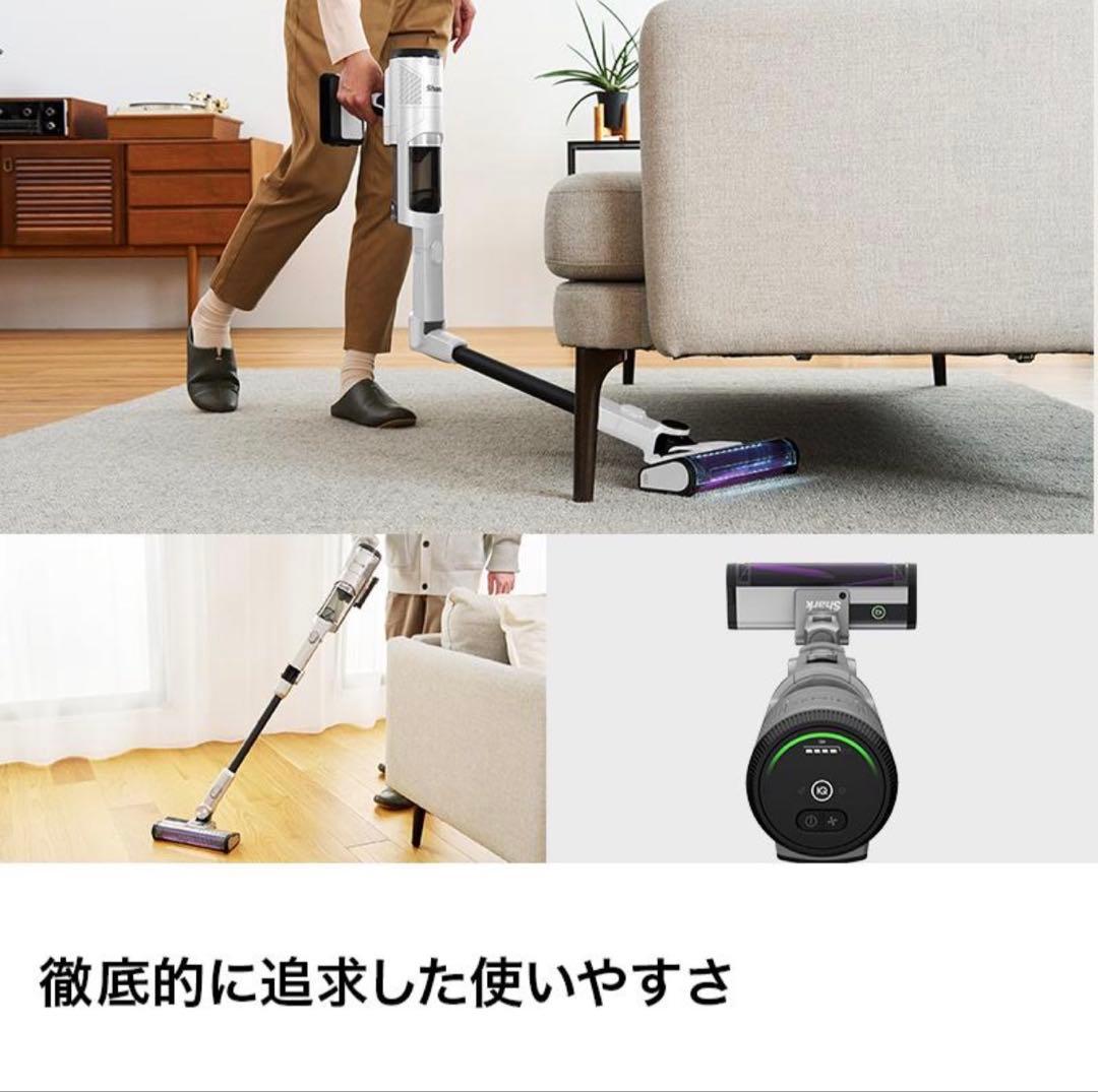 Shark コードレススティック掃除機　ミッドナイトグレー