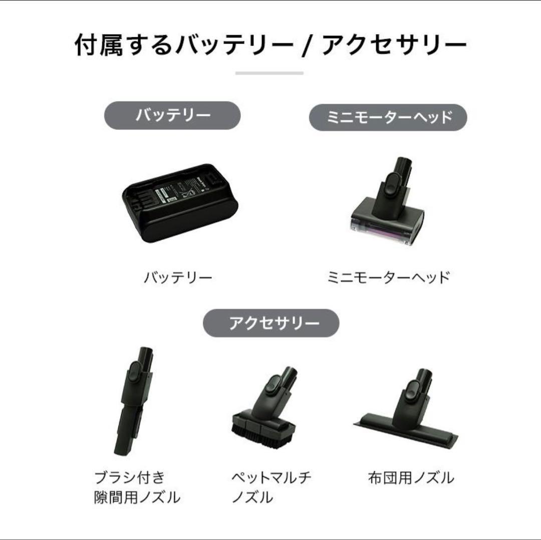 Shark コードレススティック掃除機　ミッドナイトグレー