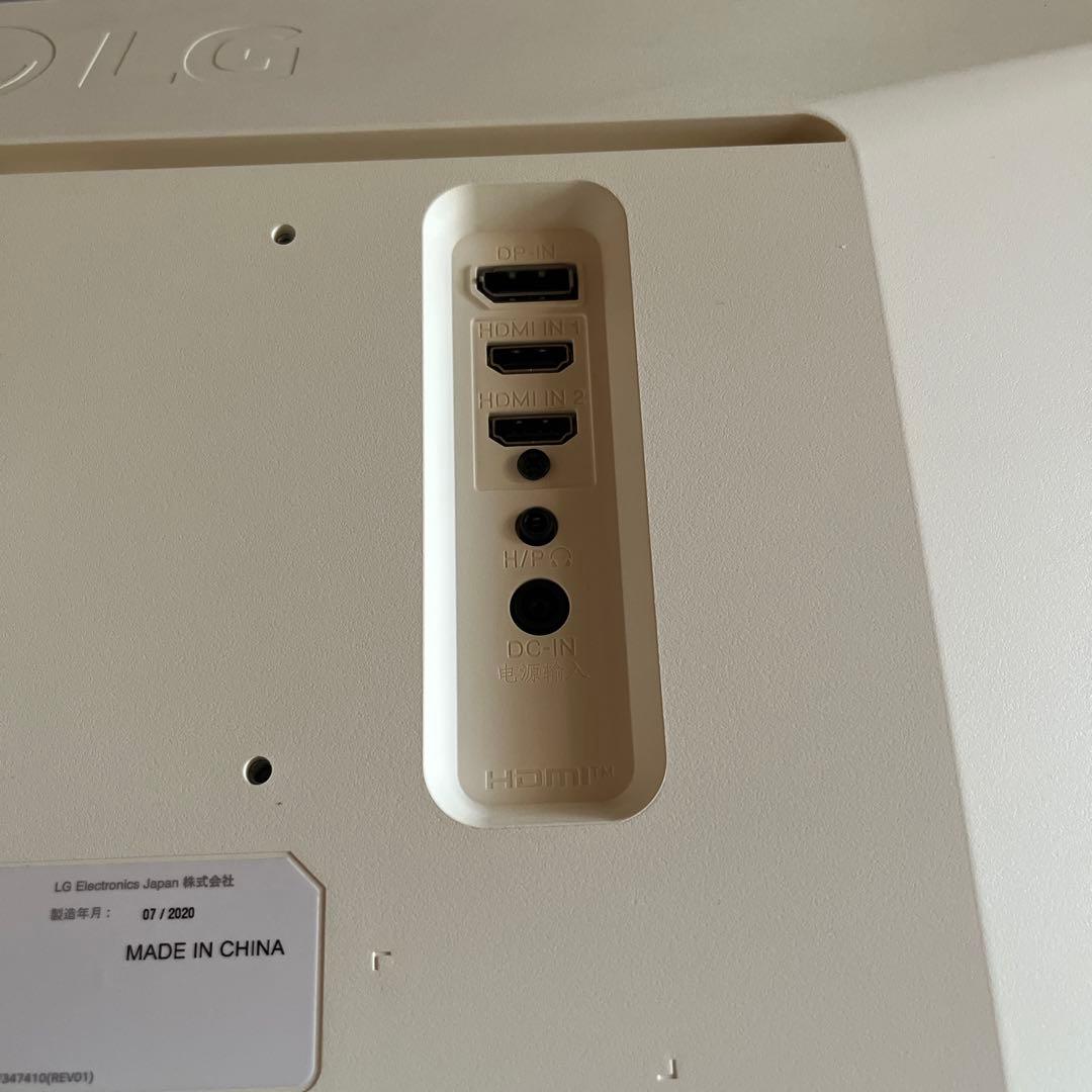 u*r様 LG ウルトラワイドモニター 29インチ29WN600-W