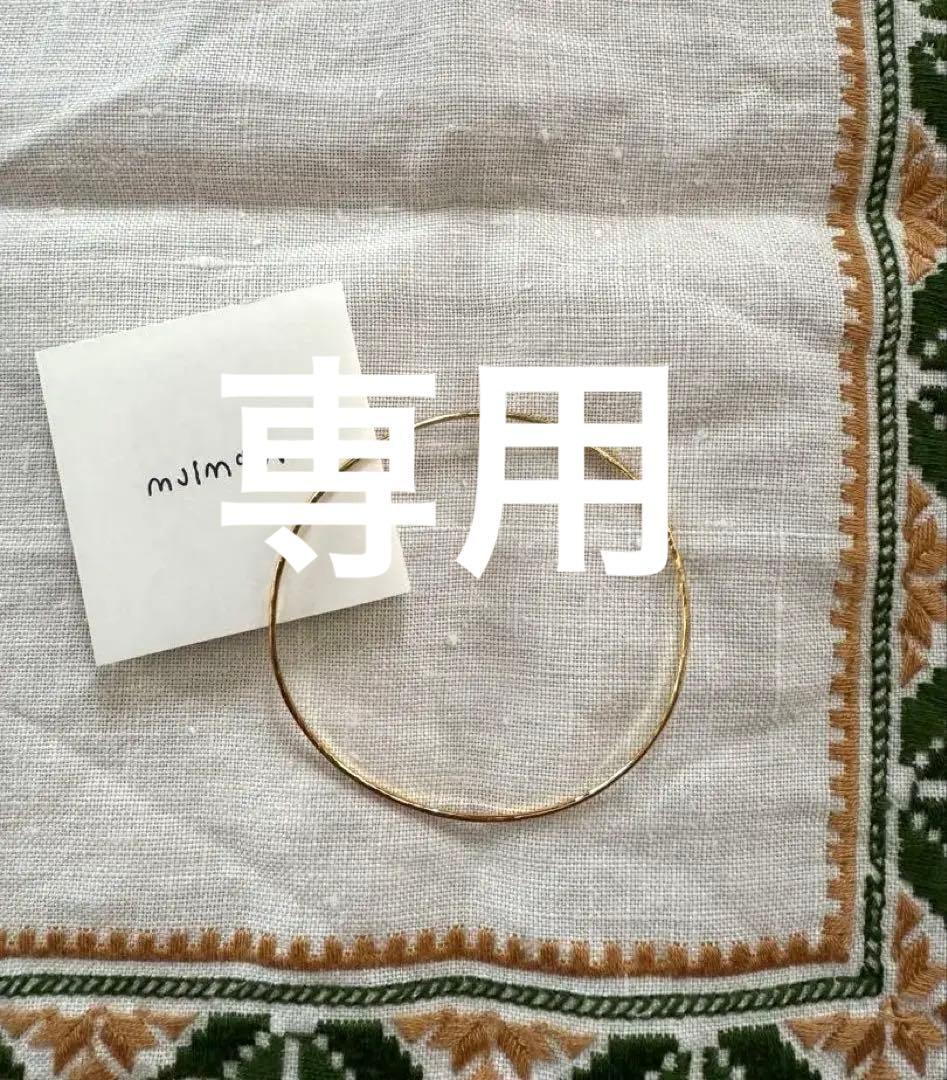 muimaur infinity k24goldplated バングル