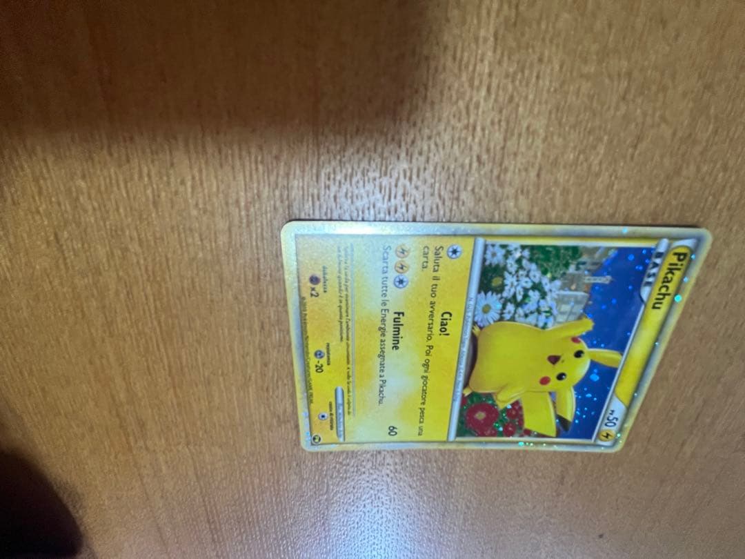 ポケモンカード ピカチュウ ワールド