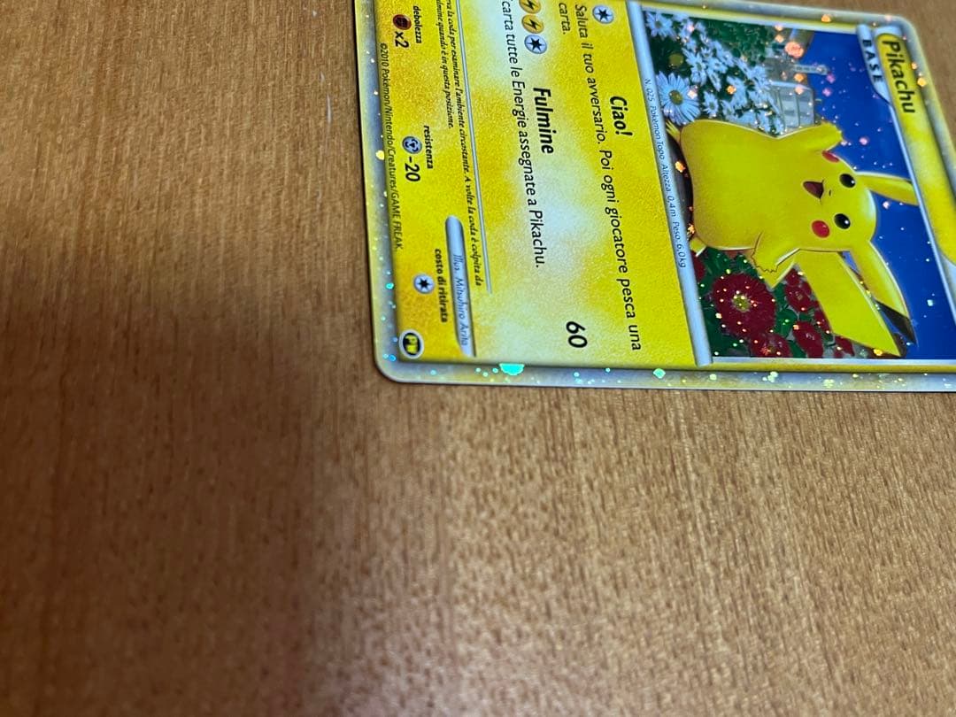 ポケモンカード ピカチュウ ワールド