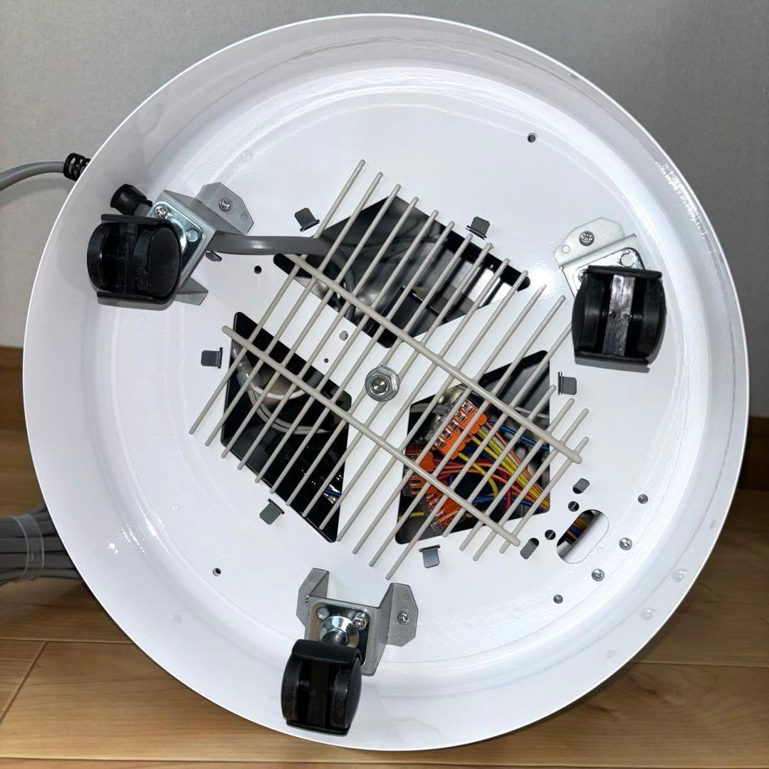 アールシーエス 遠赤外線ヒーター 暖話室 1000型 HG