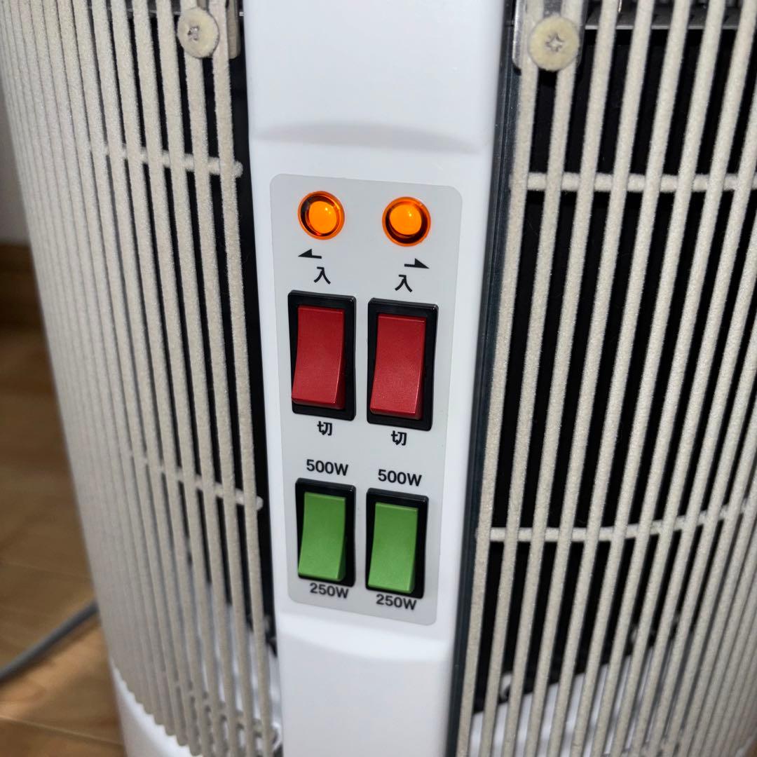 アールシーエス 遠赤外線ヒーター 暖話室 1000型 HG