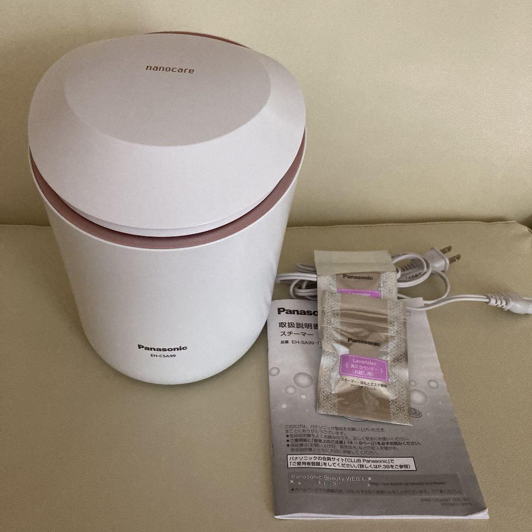 Panasonic EH-CSA99-P  2018年製