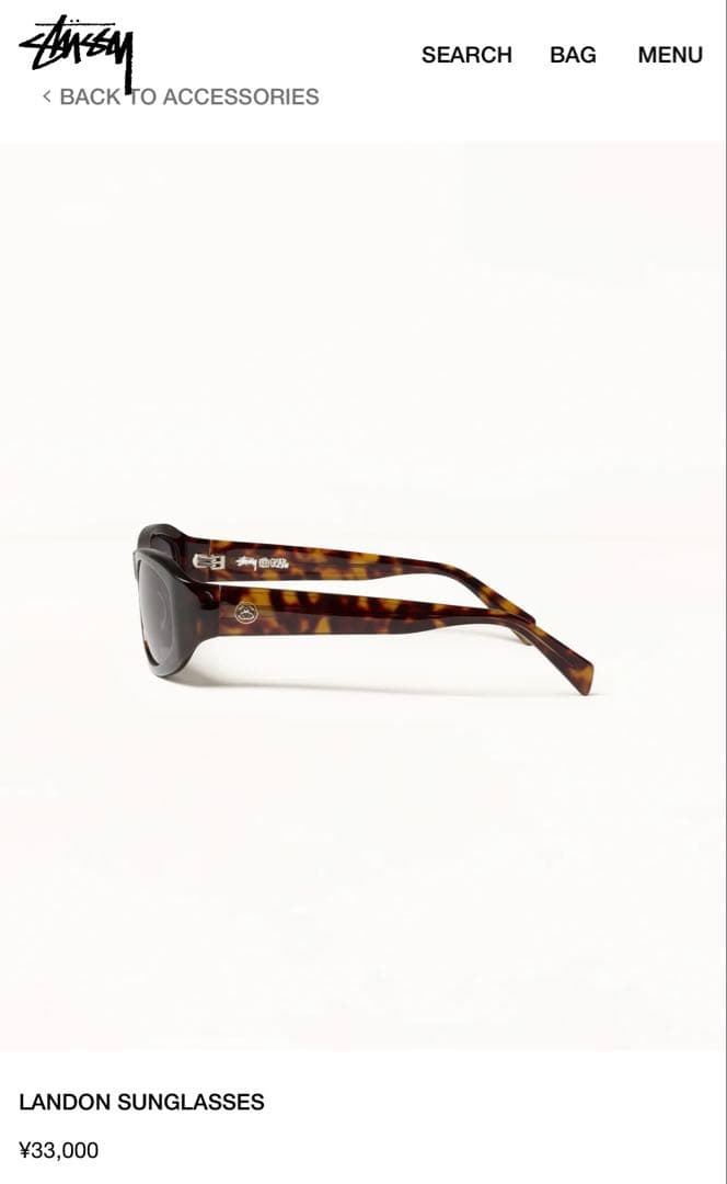 stussy サングラス ブラウン