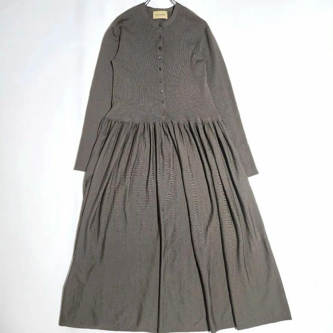 【美品 近年】カレンソロジー ボタンアキギャザーニットワンピース マキシ丈