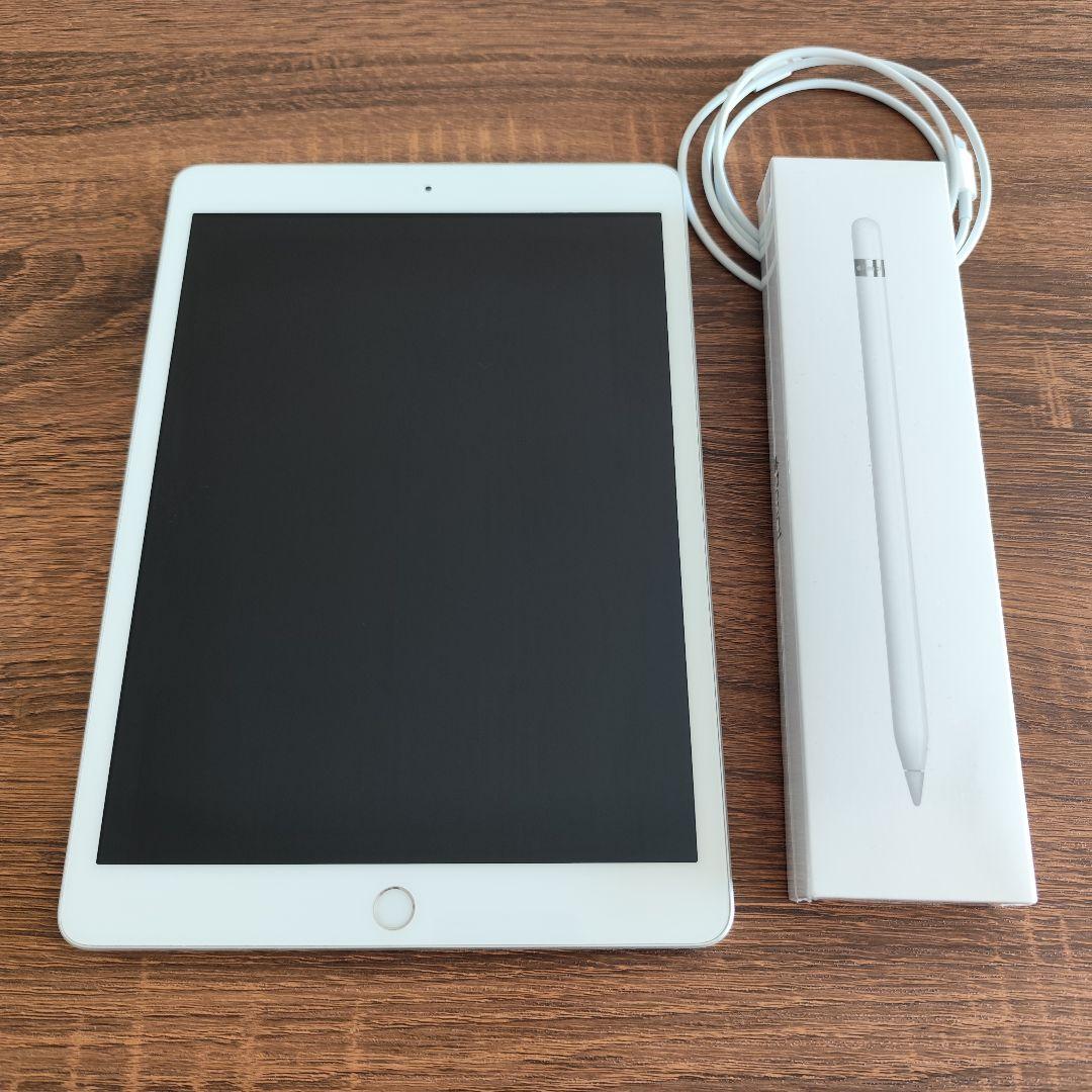 iPad　第8世代　32GB Wi-Fi　アップルペンシル第1世代新品付き