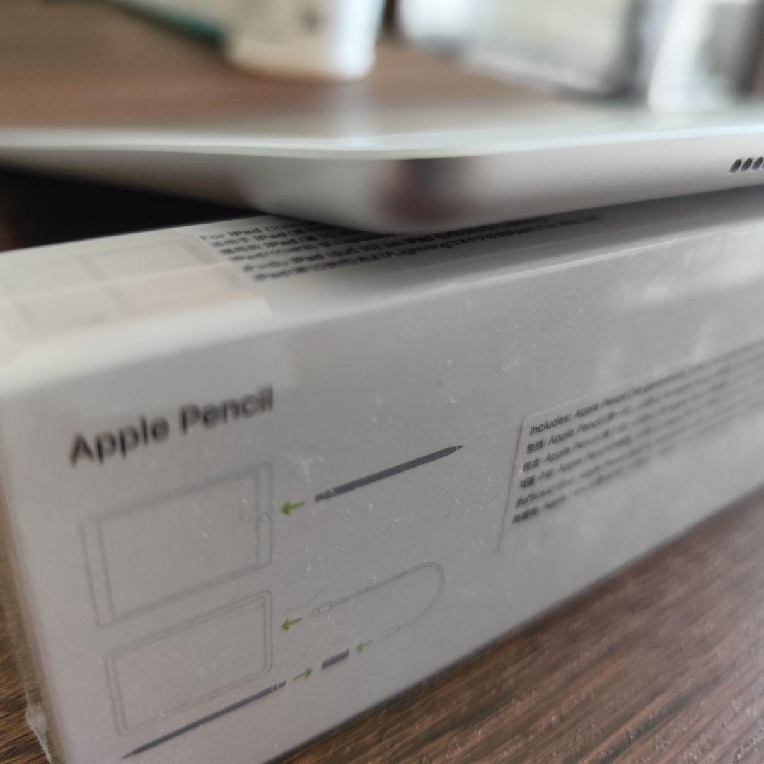 iPad　第8世代　32GB Wi-Fi　アップルペンシル第1世代新品付き