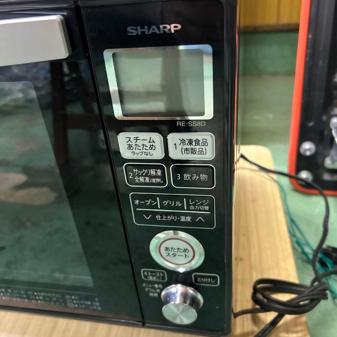 シャープ 過熱水蒸気オーブンレンジ RE-SS8D-B