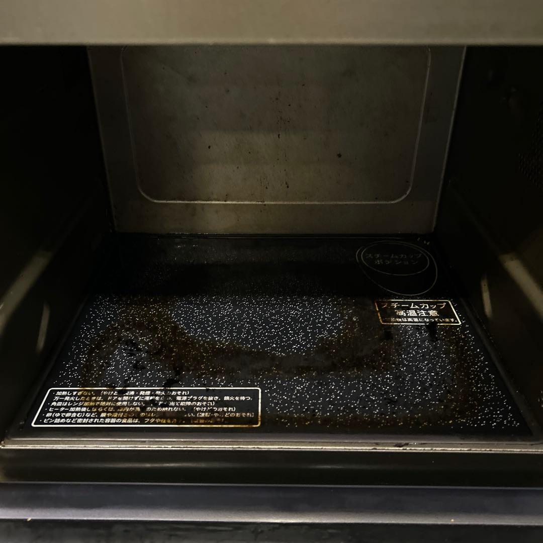 シャープ 過熱水蒸気オーブンレンジ RE-SS8D-B