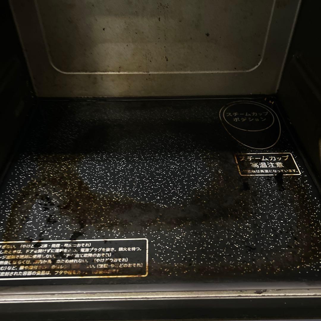 シャープ 過熱水蒸気オーブンレンジ RE-SS8D-B