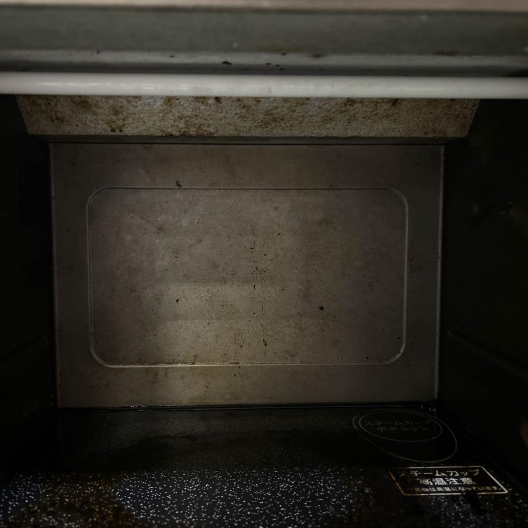 シャープ 過熱水蒸気オーブンレンジ RE-SS8D-B