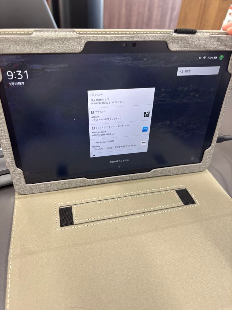 第11世代 Fire HD 10 タブレット 10.1インチHDディスプレイ