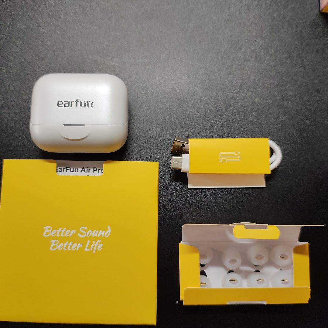 EarFun Air Pro 4+ ワイヤレスイヤホン　ホワイト