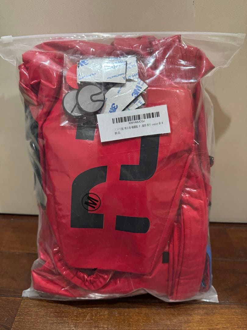 エヴァンゲリオン／アスカ プラグスーツ コスプレ