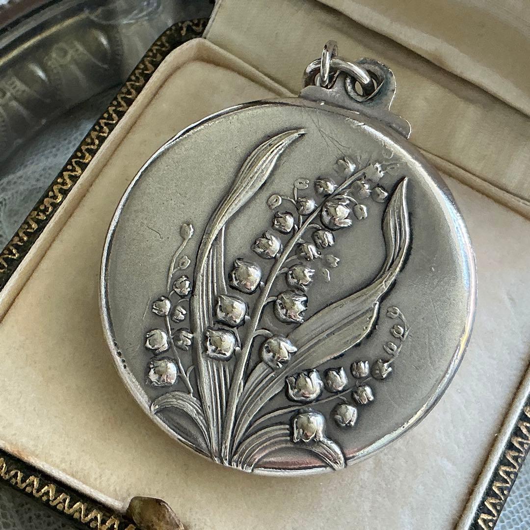 フランスアンティーク　すずらん　ミラー付きペンダントトップ　シャトレーン　鈴蘭