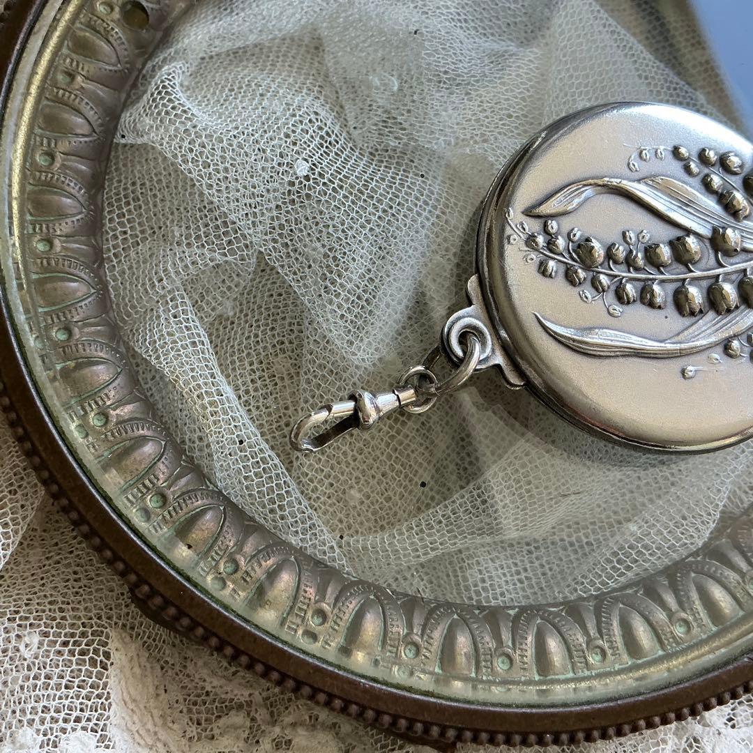 フランスアンティーク　すずらん　ミラー付きペンダントトップ　シャトレーン　鈴蘭