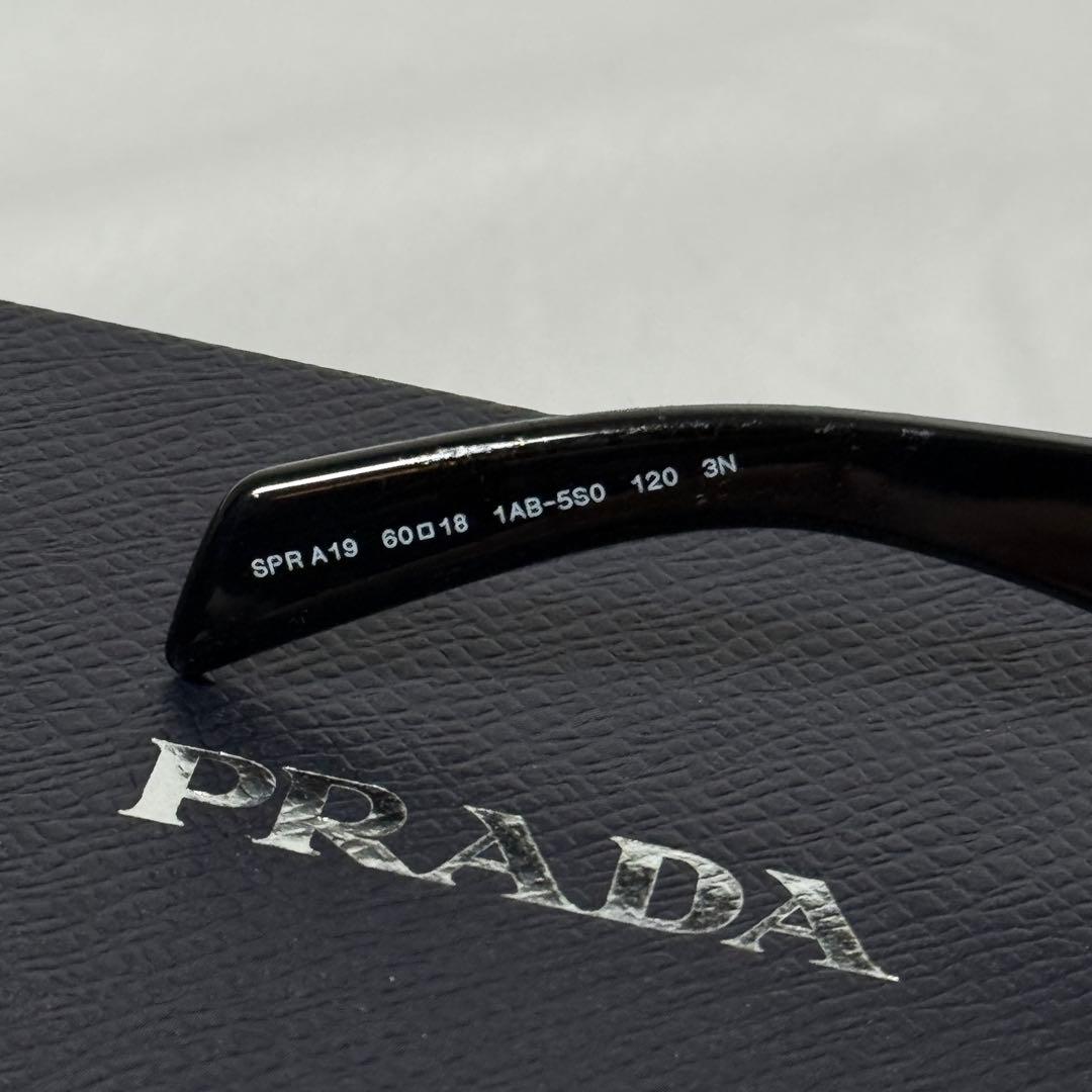 【定価8万/カニエウェスト着用】PRADA サイドロゴ サングラス ブラック