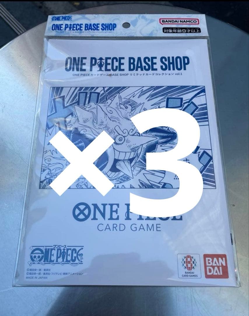 ま*な様 ONE PIECE BASE SHOP リミテッドカードコレクション