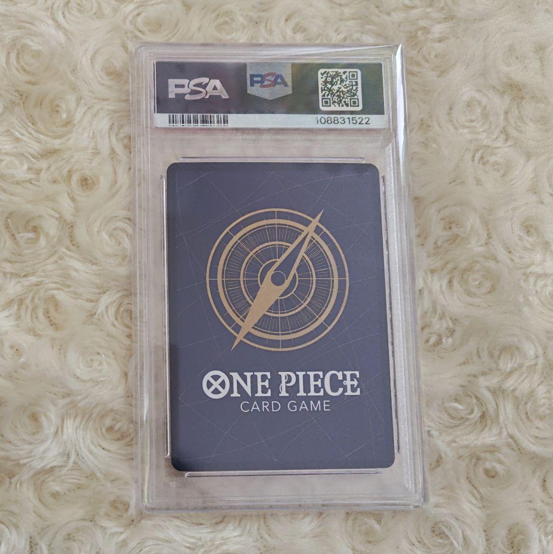 ワンピースカード マーシャル・D・ティーチ 手配書 psa10 OP09-093