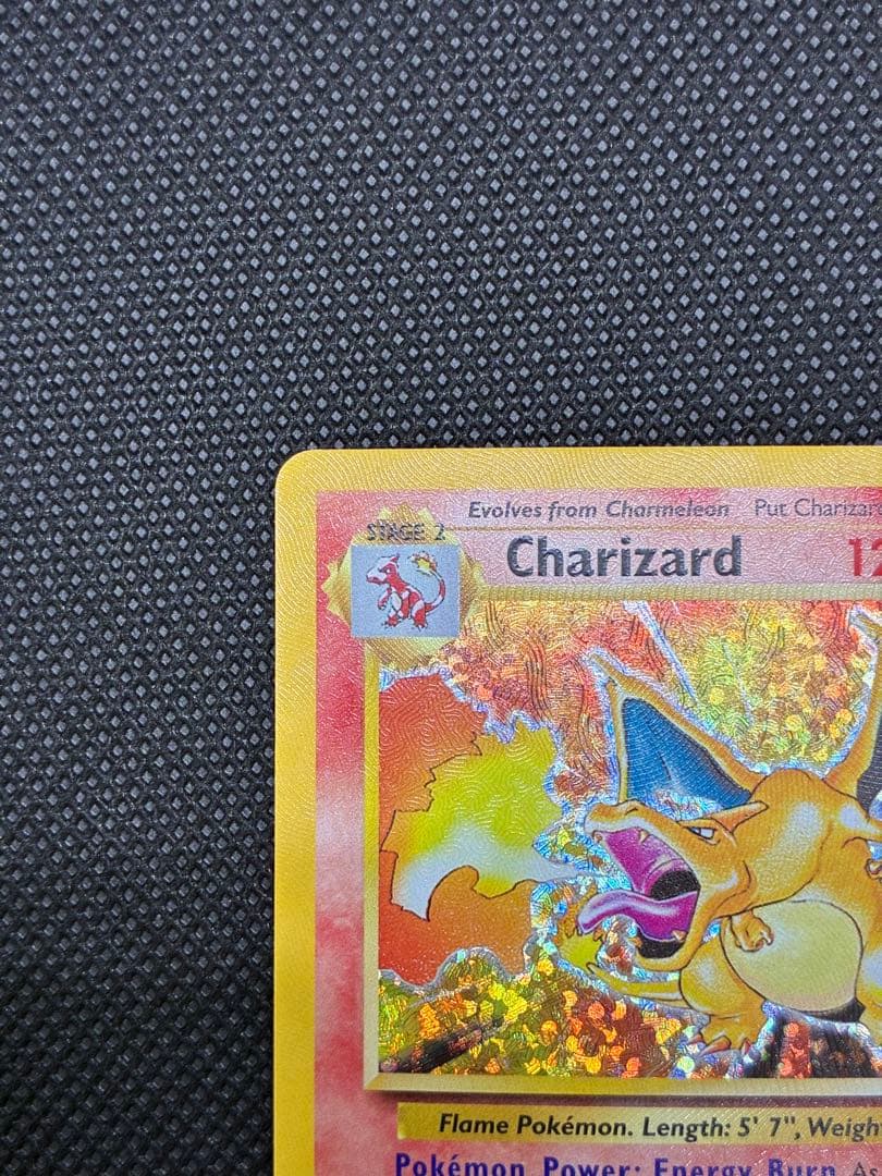 リザードン [4/102]【英語版】(ソード&シールド「セレブレーションズ」)