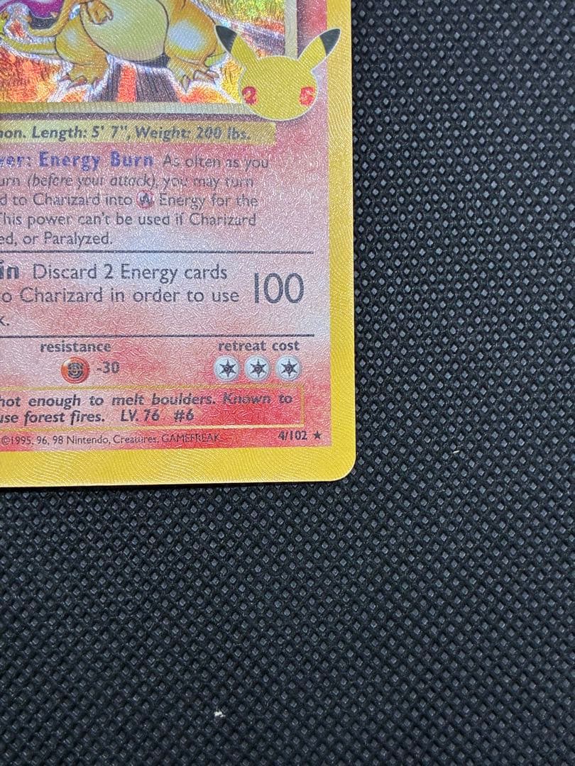 リザードン [4/102]【英語版】(ソード&シールド「セレブレーションズ」)