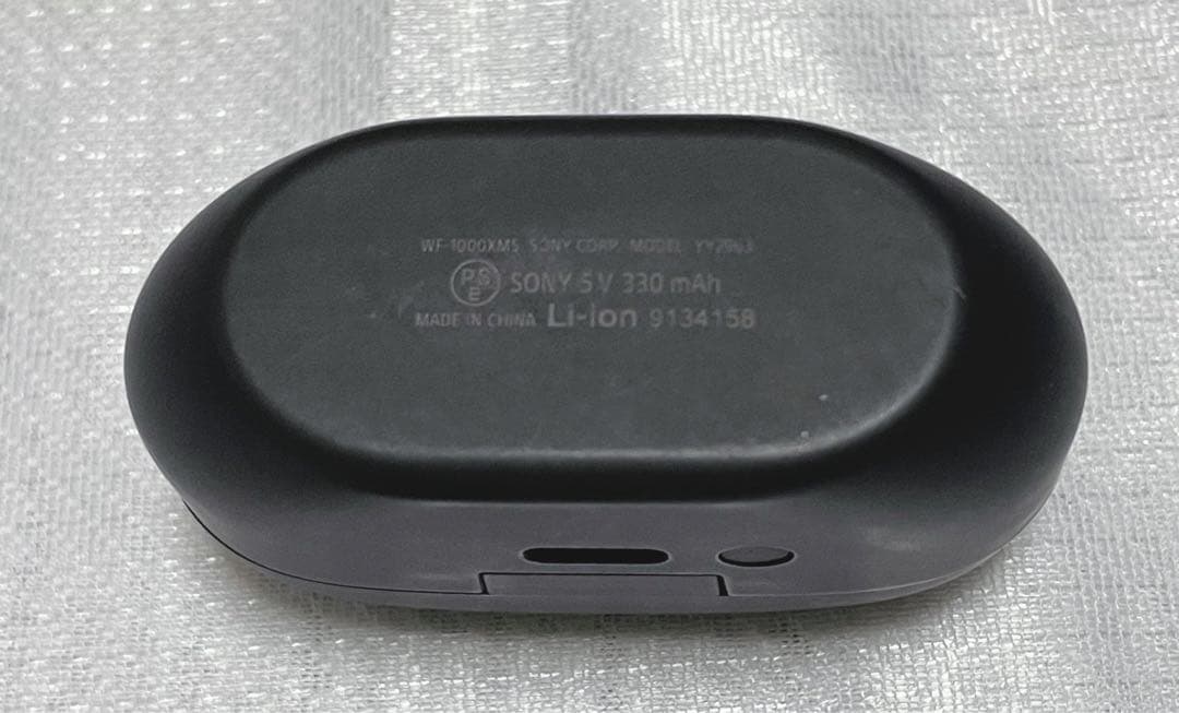 SONY WF-1000XM5 専用ケース ブラック